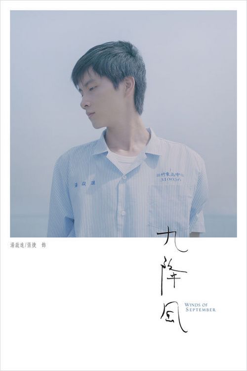 汉诺威兽医学院市场开发文凭证书