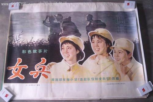 汉诺威音乐和戏剧学院 Hotel management diploma